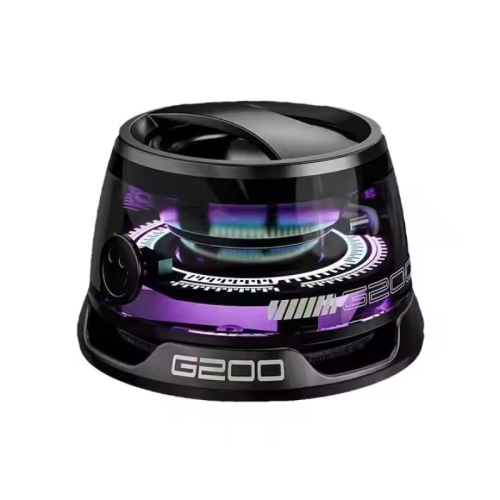 G200 Small Portable Speaker